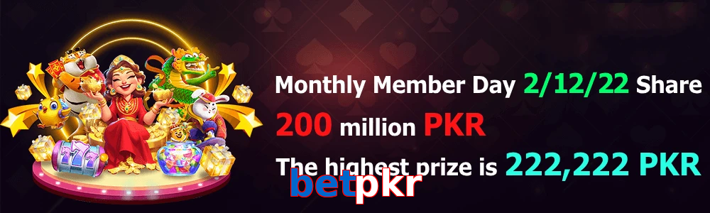 Betpkr game feature